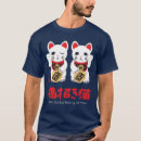 Search for beckoning tshirts Cat