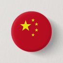 Search for china flag badges Beijing