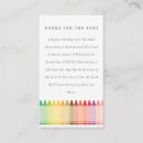 Search for rainbow art party invitations Crayons