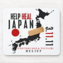 Search for japans mousepads Tsunami