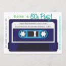 Search for mix tape invitations Retro