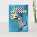 Search for siamese cat birthday cards Feline