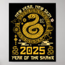 Search for lunar new year posters Happy
