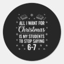 Search for funny student stickers Cool
