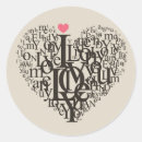 Search for abstract composition stickers Background