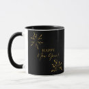Search for fireworks design mugs Happy new year