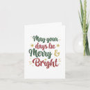 Search for blank christmas note cards Snow