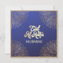 Search for happy eid cards Golden