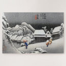 Search for hiroshige puzzles Ukiyoe