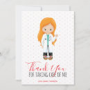 Search for medical thank you cards Appreciation