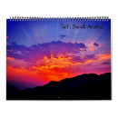 Search for sunsets office supplies Nature