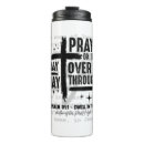 Search for bible verse travel mugs Prayer
