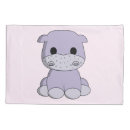 Search for hippo pillowcases For kids