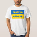 Search for of peace tshirts Europe