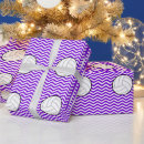 Search for volleyball wrapping paper Sports