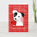 Search for jack russell terrier valentines day cards Red