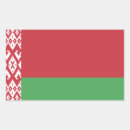 Search for belarusian stickers Patriotic