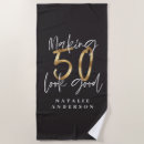 Search for birthday beach towels Modern
