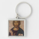 Search for redeem key rings Cross