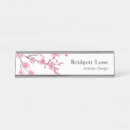 Search for asian office supplies Cherry blossom