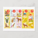 Search for japanese language postcards Katakana