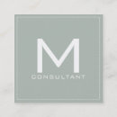 Search for fashion designer business cards Consultant