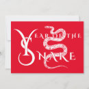 Search for signs of the zodiac invitations Chinese new year