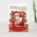 Search for exotic christmas cards Pets