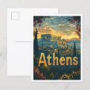 Search for classical art postcards Greece