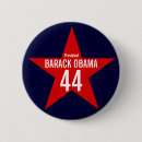 Search for barack star accessories President