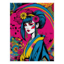 Search for geisha art Portrait