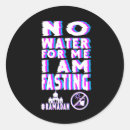 Search for mubarak stickers Fasting