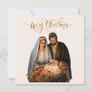 Search for religious art christmas cards Nativity scene