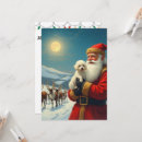 Search for pet loss invitations Dog