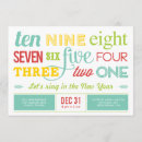 Search for new years party invitations New year's eve