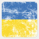 Search for nato stickers Ukraine