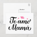 Search for i miss you mom For her