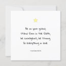 Search for bible verse cards Blessing