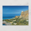 Search for watching postcards Sea