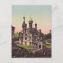 Search for russian orthodox Religious