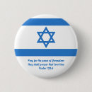 Search for jewish star badges Flag