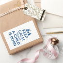 Search for christ is born stickers Christian