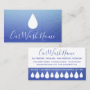 Search for car wash loyalty cards Mechanic