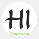 Search for canyoning stickers Hawaii