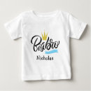 Search for kings baby clothes Prince