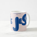 Search for graphic arts mugs Graphics