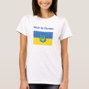 Search for tryzub tshirts Yellow