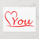 Search for dich postcards Herz