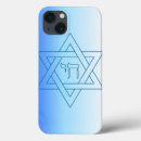 Search for mitzvah electronics Chai