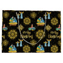 Search for christmas nativity gift bags Holy night